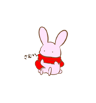 ねうさん スタンプ（個別スタンプ：37）