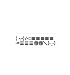 動く絵文字さんたち11（個別スタンプ：7）