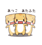 あつこ専用 名前スタンプ【貝ねこ】（個別スタンプ：11）