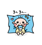 Mom baby's daily story（個別スタンプ：2）
