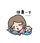 Mom baby's daily story（個別スタンプ：6）