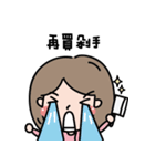 Mom baby's daily story（個別スタンプ：7）