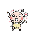 Mom baby's daily story（個別スタンプ：8）