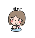 Mom baby's daily story（個別スタンプ：9）