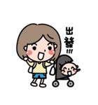 Mom baby's daily story（個別スタンプ：11）