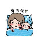 Mom baby's daily story（個別スタンプ：13）