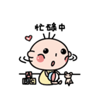 Mom baby's daily story（個別スタンプ：14）