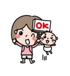 Mom baby's daily story（個別スタンプ：18）