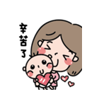 Mom baby's daily story（個別スタンプ：27）