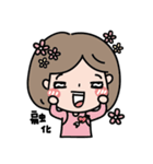Mom baby's daily story（個別スタンプ：29）