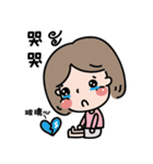 Mom baby's daily story（個別スタンプ：32）