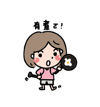 Mom baby's daily story（個別スタンプ：33）