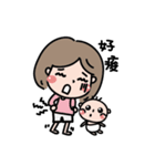 Mom baby's daily story（個別スタンプ：37）