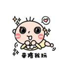 Mom baby's daily story（個別スタンプ：38）