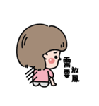 Mom baby's daily story（個別スタンプ：40）