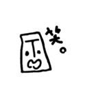 僕、モアイ。（個別スタンプ：4）
