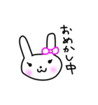 可愛いうさにゃん（個別スタンプ：3）