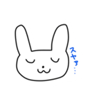 可愛いうさにゃん（個別スタンプ：5）