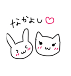 可愛いうさにゃん（個別スタンプ：6）