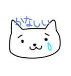 可愛いうさにゃん（個別スタンプ：7）