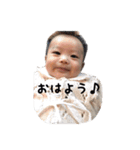 はじめちゃん！（個別スタンプ：3）