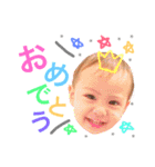 そーたんのいちにち ③（個別スタンプ：2）