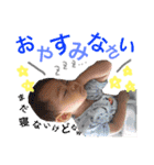 そーたんのいちにち ③（個別スタンプ：7）