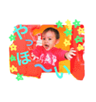 そーたんのいちにち ③（個別スタンプ：9）