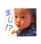 そーたんのいちにち ③（個別スタンプ：14）
