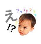 そーたんのいちにち ③（個別スタンプ：16）