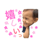 そーたんのいちにち ③（個別スタンプ：17）