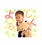 そーたんのいちにち ③（個別スタンプ：18）