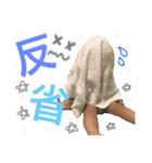 そーたんのいちにち ③（個別スタンプ：25）