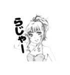 コスチュームプレイの女の子（個別スタンプ：1）