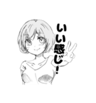 コスチュームプレイの女の子（個別スタンプ：2）