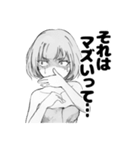 コスチュームプレイの女の子（個別スタンプ：4）