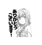 コスチュームプレイの女の子（個別スタンプ：6）