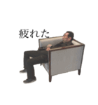 竹内家。（個別スタンプ：23）