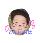 こたとらこう①（個別スタンプ：3）