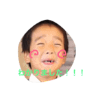 こたとらこう①（個別スタンプ：18）
