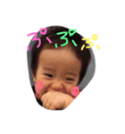 こたとらこう①（個別スタンプ：20）