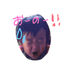 こたとらこう①（個別スタンプ：34）