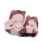 yeeeeeeah（個別スタンプ：1）
