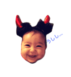 ましゅ麻呂さんでござりまする。（個別スタンプ：6）