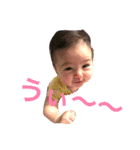ましゅ麻呂さんでござりまする。（個別スタンプ：9）