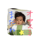 かんちくりん（個別スタンプ：4）