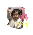 かんちくりん（個別スタンプ：5）