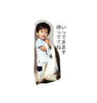 かんちくりん（個別スタンプ：8）