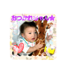 いっくんstamps（個別スタンプ：4）