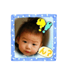いっくんstamps（個別スタンプ：8）